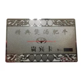 Geschenkkarte aus schwarzem Metall mit Namen