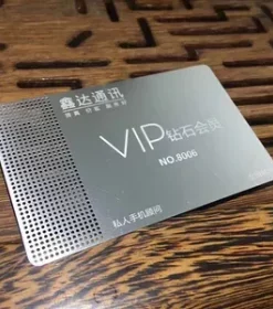 Einladungskarte aus Edelstahl mit Laserschnitt