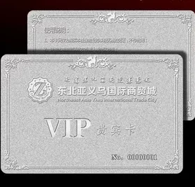 Metallgeschenkkarte mit personalisiertem Design