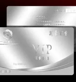 Metallgutschein mit Logo für exklusive Events