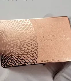 Premium-Geschenkkarte mit persönlichem Logo