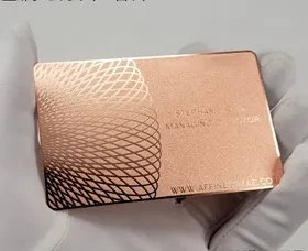 Einladungskarte mit Logo auf Metallplatte