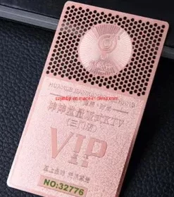 Firmenkarte mit QR und Nummer aus Metall