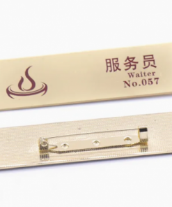 Individuell gefertigtes Namensschild mit Lasergravur und frei wählbarer Schriftart und Symbolik