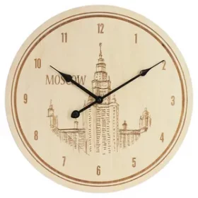 Personalisierte Wanduhr aus Massivholz für besondere Anlässe