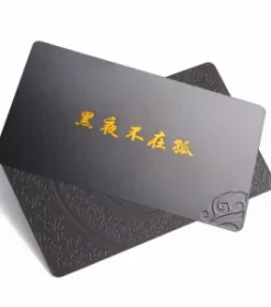 Metallgutschein mit individueller Seriennummer