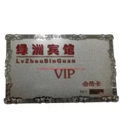 Karte mit Logo auf satiniertem Edelstahl