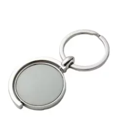 Unbedruckter Schlüsselanhänger oval