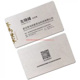 Eloxierte Aluminiumkarte mit Branding