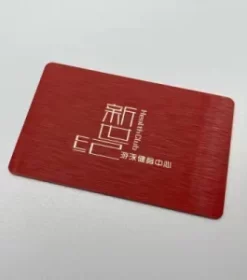 Gravierte Eventkarte mit Logo