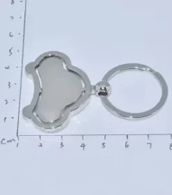 Schlüsselanhänger ungraviert