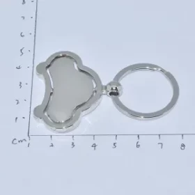 Schlüsselanhänger ungraviert