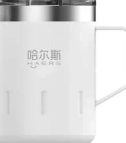 Personalisierte Kaffeetasse mit Gravur – Praktisches Accessoire für Schule und Uni