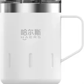 Personalisierte Kaffeetasse mit Gravur – Praktisches Accessoire für Schule und Uni