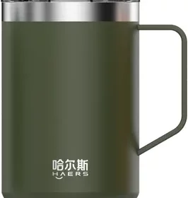 Personalisierte Kaffeetasse mit Gravur – Praktisches Accessoire für Schule und Uni