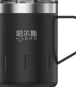 Edle Porzellantasse mit Gravur – Stilvolles Accessoire für Kaffeetrinker