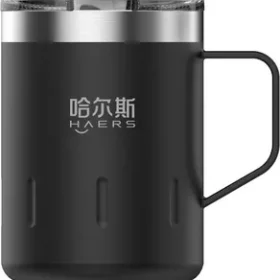 Edle Porzellantasse mit Gravur – Stilvolles Accessoire für Kaffeetrinker