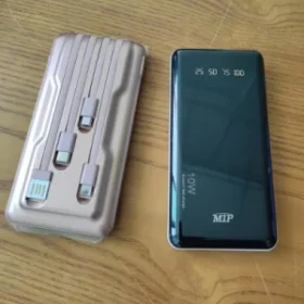 Powerbank als Werbeträger