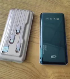 Powerbank mit Gravur für Events