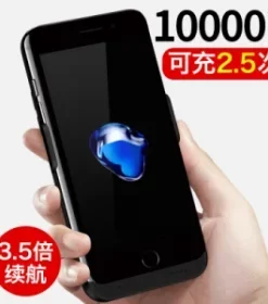 Powerbank mit Logo und Namen