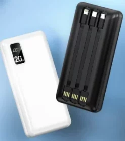 Powerbank mit Lasergravur