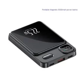 Powerbank mit persönlichem Text