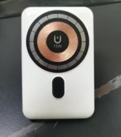 Powerbank mit Logo und Slogan