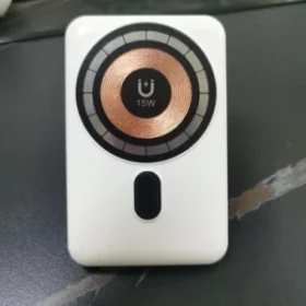 Powerbank mit Logo und Slogan