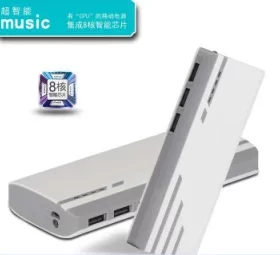 Powerbank mit Gravur für Mitarbeiter