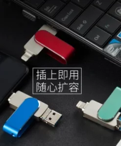 Stilvoller USB-Stick Edelstahl-Design für Firmenkunden