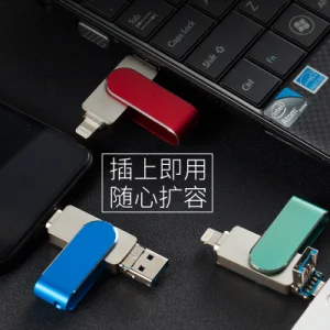Stilvoller USB-Stick Edelstahl-Design für Firmenkunden