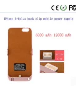 Powerbank mit individuellem Design