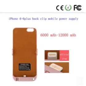 Powerbank mit Text und Logo graviert