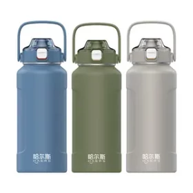 Edelstahl-Wasserflasche mit Logo Gravur – Geschenkidee für Kinder und Erwachsene