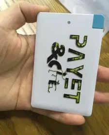 Powerbank mit Gravur als Kundengeschenk