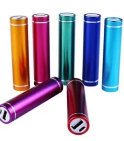 Powerbank als Business-Geschenk