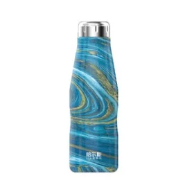 BPA-freie Edelstahlflasche mit Gravur – Edles Accessoire für Kaffeeliebhaber