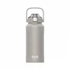 BPA-freie Edelstahlflasche mit Gravur – Edles Accessoire für Kaffeeliebhaber