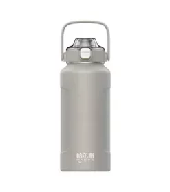 BPA-freie Edelstahlflasche mit Gravur – Edles Accessoire für Kaffeeliebhaber