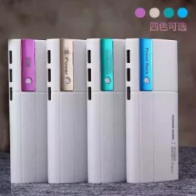Powerbank mit Gravur für Kunden