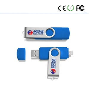 Kleiner USB-Stick mit Gravur mit Wunschtext