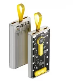 Powerbank als Mitarbeitergeschenk