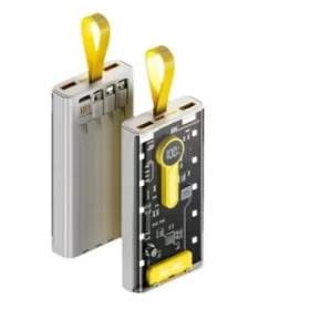 Powerbank als Mitarbeitergeschenk