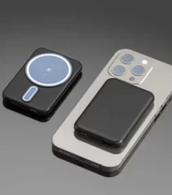 Powerbank für Firmenkunden