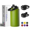 Edelstahl-Wasserflasche mit Logo Gravur – Geschenkidee für Kinder und Erwachsene