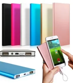 Exklusive Powerbank mit Gravur