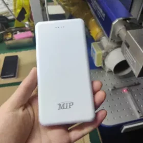 Powerbank mit Personalisierung: Ein praktisches und elegantes Geschenk für jeden Anlass