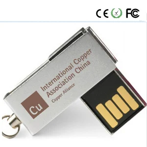 Edler USB Schlüsselanhänger Edelstahl-Design mit Namensgravur