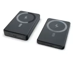 Personalisierte Powerbank mit Gravur: Ihr mobiles Markenstatement für Geschäftskunden und als individuelles Geschenk